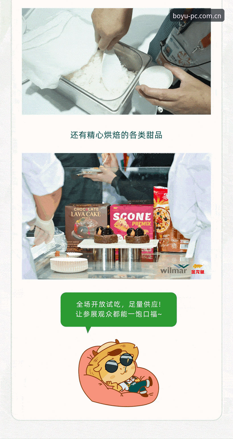 如何找到最适合自己的博鱼app安卓下载渠道？从专业角度分析哪个好