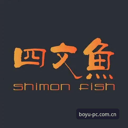 博鱼注册登录必备的5个核心技术要点