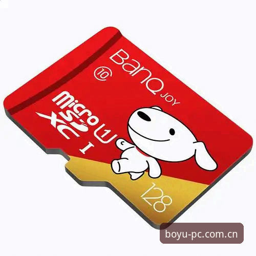 博鱼平台使用全攻略：从注册到进阶的实用技巧