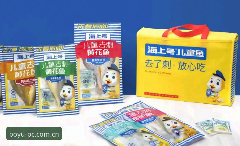 揭秘博鱼官方平台：从入门到精通的使用教程全解析